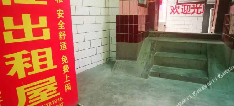 百仕出租屋图片