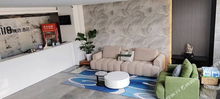 都市118优选酒店(夏津银山北路店)图片