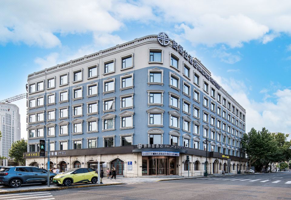 PALACE HOTELS(Tianjin Railway Station Italian Style Street) Hotel Overview