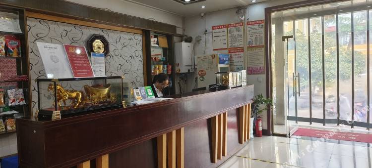 安阳县馨凯宾馆图片