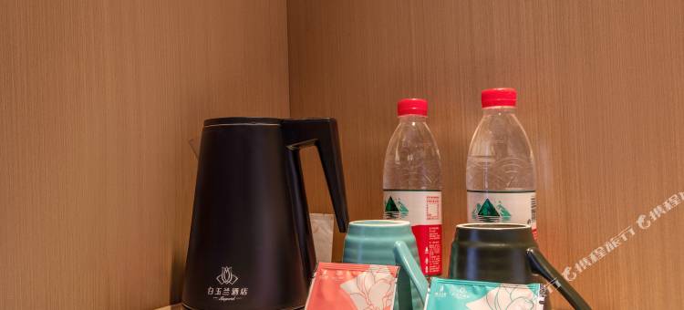白玉兰酒店(张家口红旗楼冠垣广场店)图片