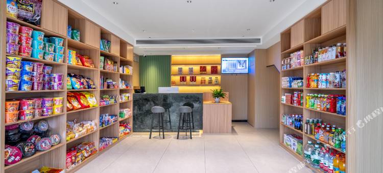 康健城智慧酒店(泸州金融中心西南医科大学附属医院店)图片