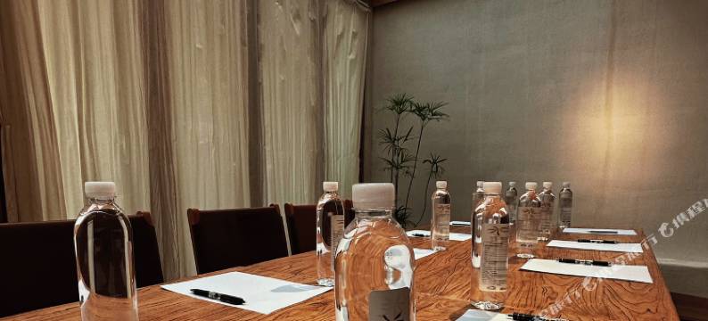 南京新街口总统府花迹行旅酒店图片