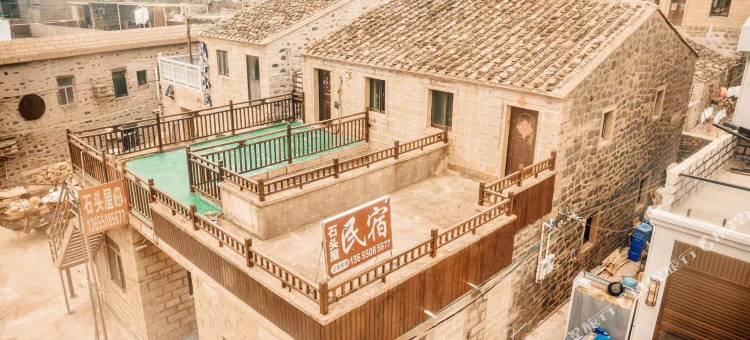 平潭石头屋民宿图片