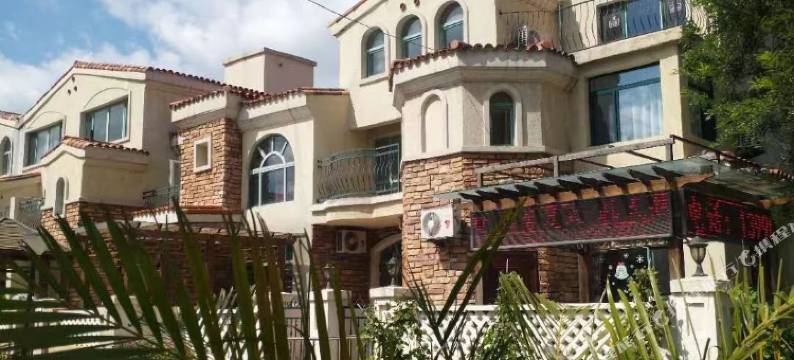 新民兴隆堡镇倾未民宿图片