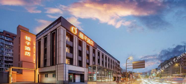 桔子酒店(成都武侯祠衣冠庙地铁站店)图片