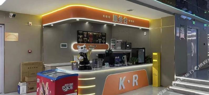 凯瑞电竞酒店图片