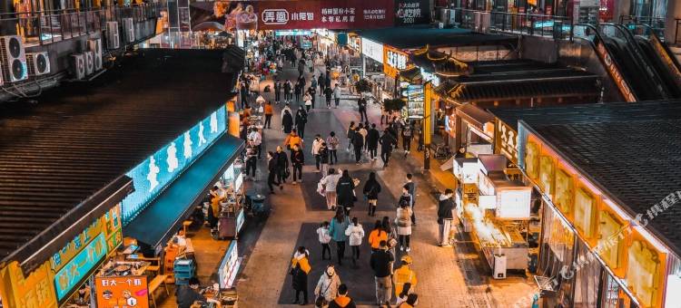 重庆私房雨露智慧民宿(巴南店)图片
