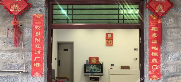 平潭永森吉祥客栈(北港村店)图片