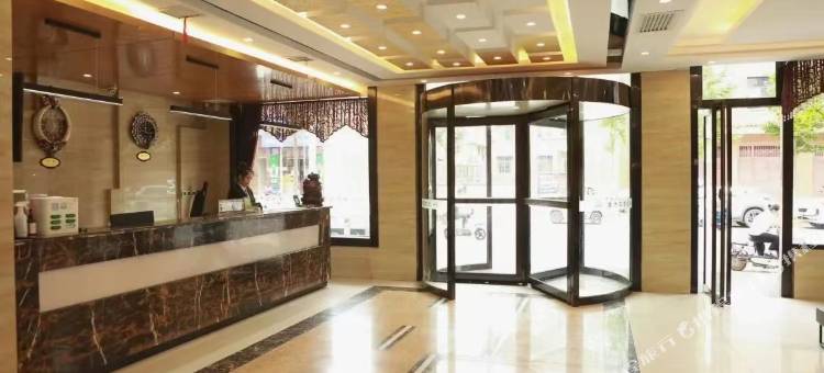 乾县香沐拉酒店图片