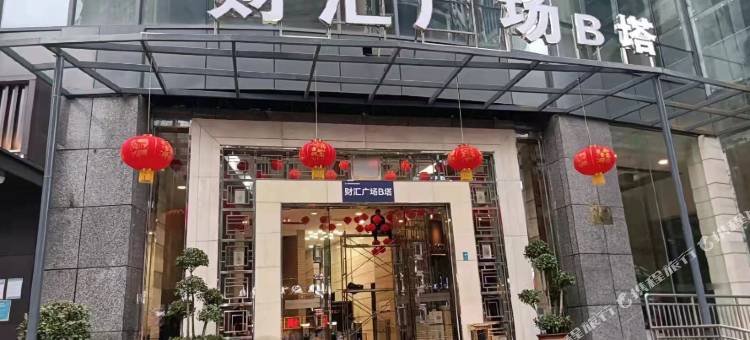 小象优选江景民宿(重庆解放碑洪崖洞店)图片