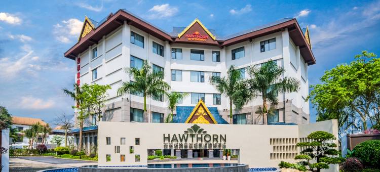 西双版纳景洪浩枫温德姆酒店(嘎洒国际机场版纳高铁站店)图片