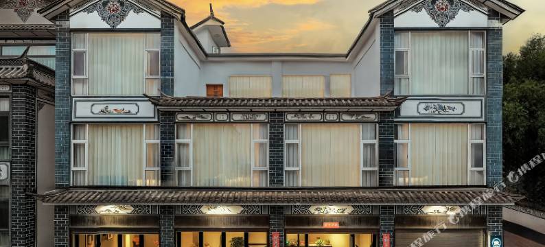 大理佳驿客栈图片