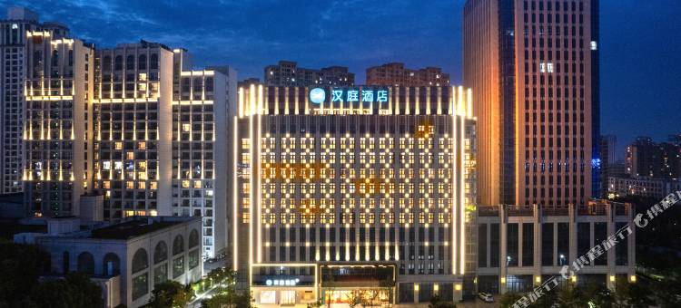 汉庭酒店(宣城万达广场浙商大厦店)图片