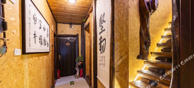 尚优聚客栈(西安咸阳国际机场店)图片