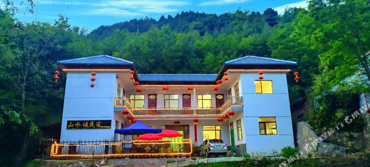 山水谈民宿(天水麦积山石窟店)图片