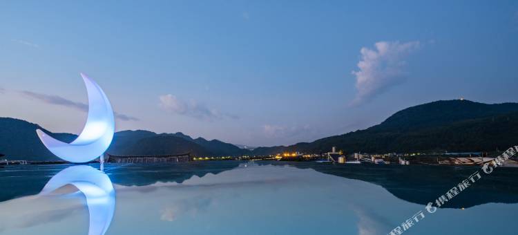 腾冲彼岸温泉轻奢酒店(和顺古镇店)图片