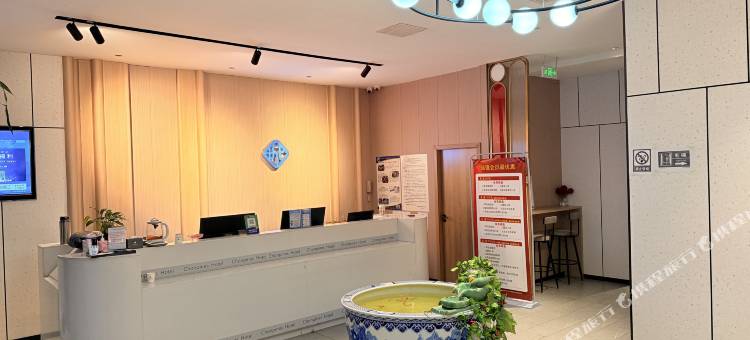 望京酒店(安阳火车站北大街店)图片