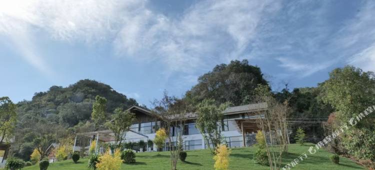 广南六郎城•石斛湾半山度假酒店图片