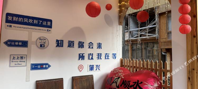 肇兴溪风竹韵·客栈(肇兴侗寨店)图片
