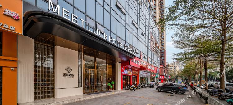 遇熹酒店(广西大学动物园地铁站店)图片