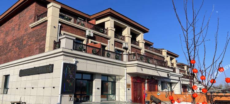 伴山雅居民宿图片