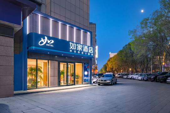如家酒店·neo(奎屯友好时尚购物中心店)