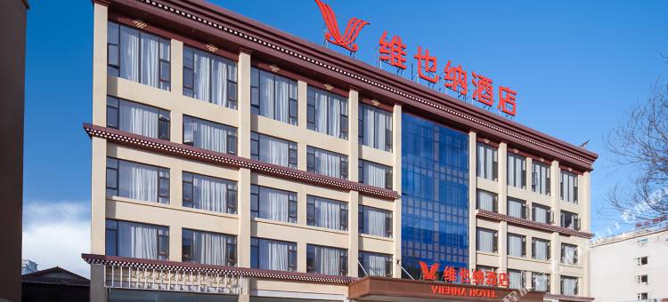 维也纳酒店(甘孜格萨尔王城317国道店)图片