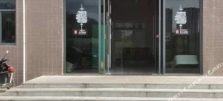 再丰公寓图片