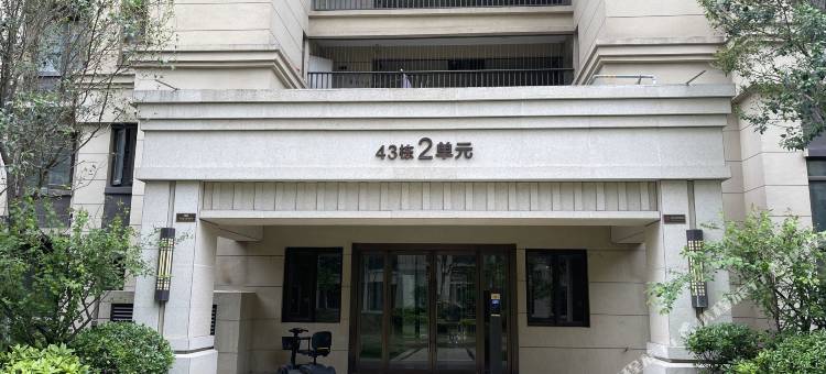春风里民宿(银基动物王国店)图片