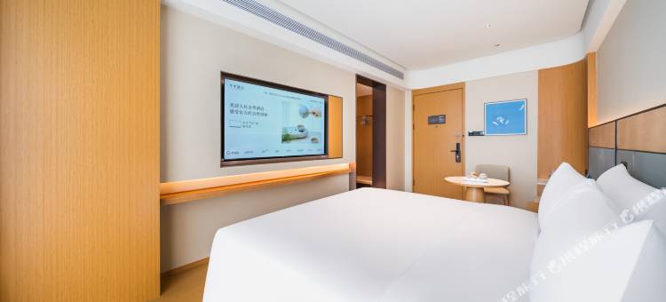 全季酒店(武汉理工大学余家头校区店)图片