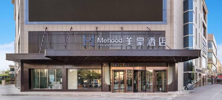 美豪酒店(古城万达广场店)图片