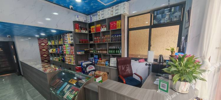 晟权商务酒店图片