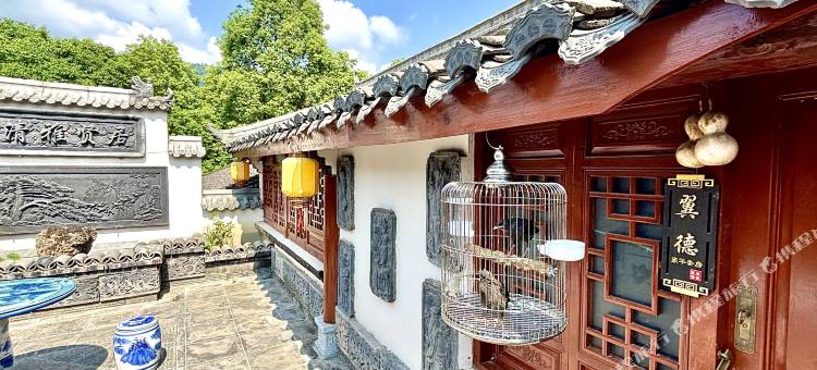 广元豪庭客栈(昭化古城店)图片