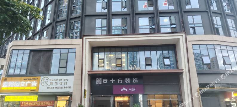 昆明卓准民宿图片