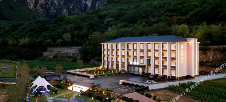 三棵松智缘酒店(大峡谷店)图片