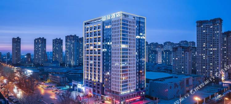 铂曼酒店(沈阳南站会展中心店)图片