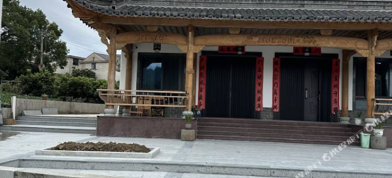 歙县遇见江景民宿(新安江山水画廊景区店)图片