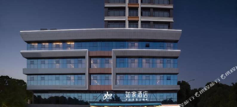 如家酒店·neo(沙雅县人民政府店)图片