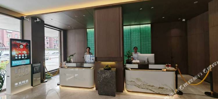 郑州金审中州颐和酒店图片