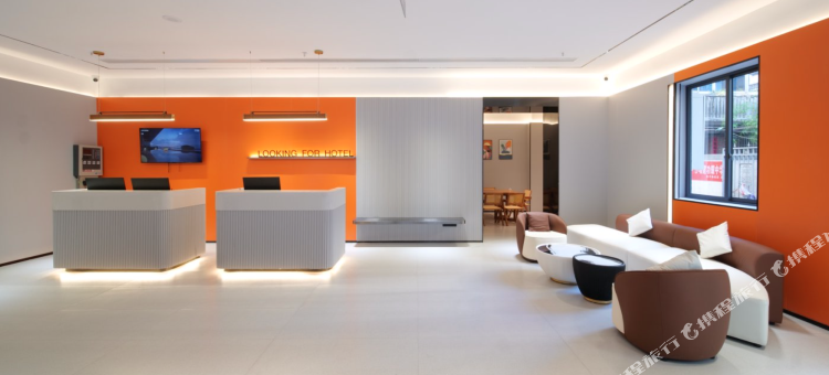 LOOKINGFOR丨观澜花园酒店(南昌万寿宫八一广场店)图片