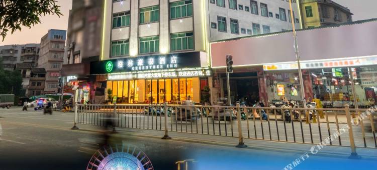 格林豪泰酒店(玉林云天宫十字街店)图片