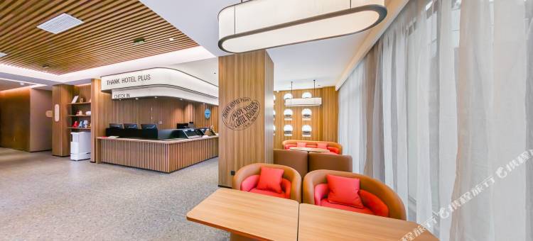 雷神电竞(米易时光水街店)图片