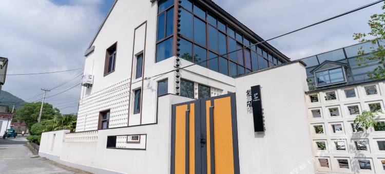 奇思原舍度假民宿图片