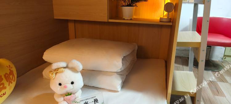 梦想旅行家青旅(江汉路步行街店)图片