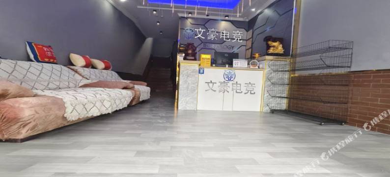 同里文豪商务宾馆图片