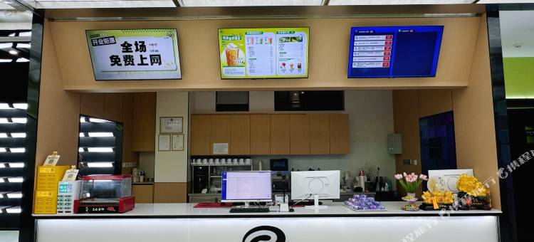 R电竞酒店(天津团泊大学城店)图片