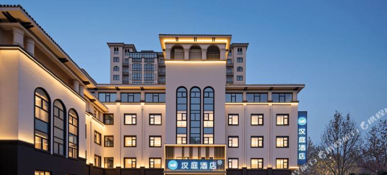 汉庭酒店(鹤壁火车东站店)图片