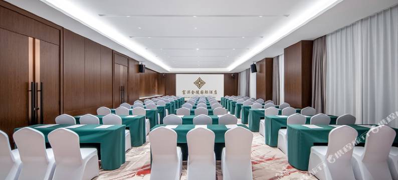 富滨金陵国际酒店图片