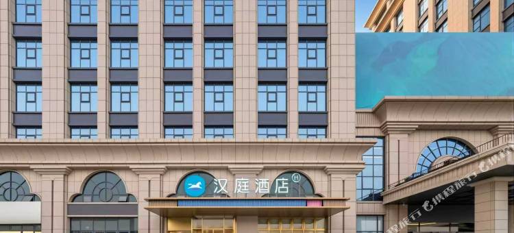 汉庭酒店(临沂双岭路店)图片